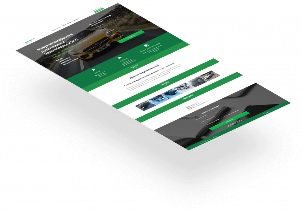 structure-site-image.png